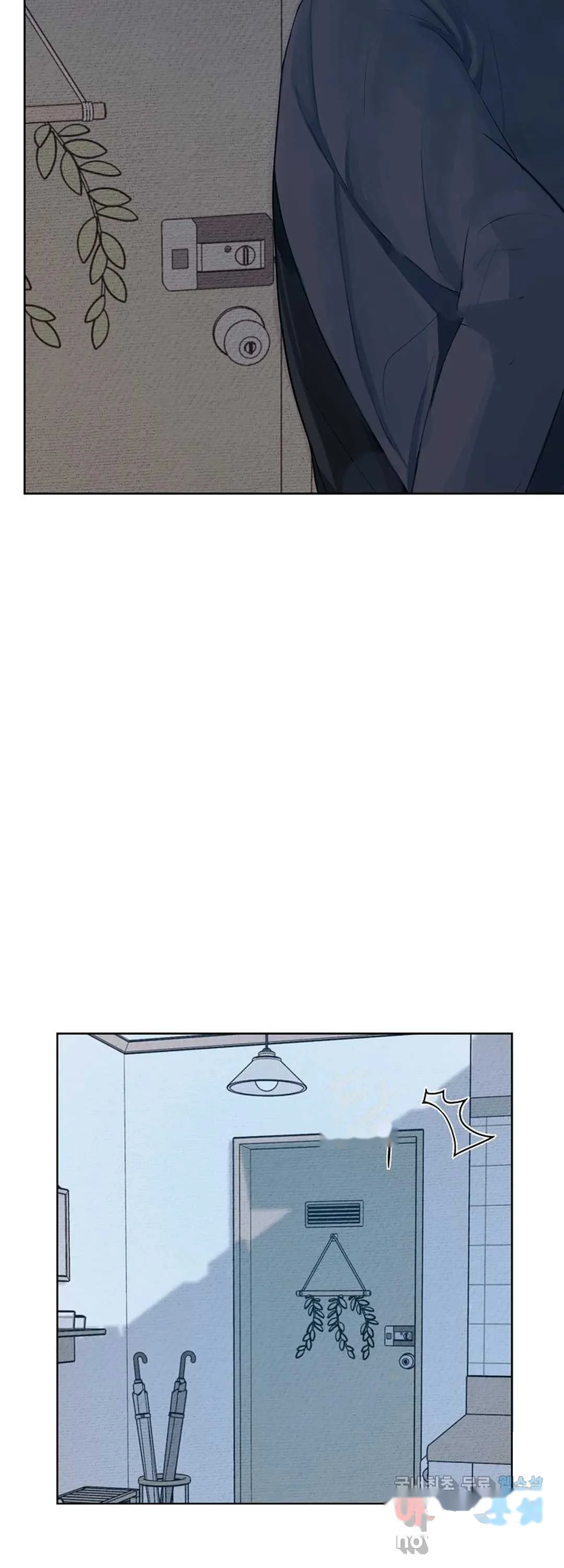 The Men In My Bed Chapter 13 - Page 31