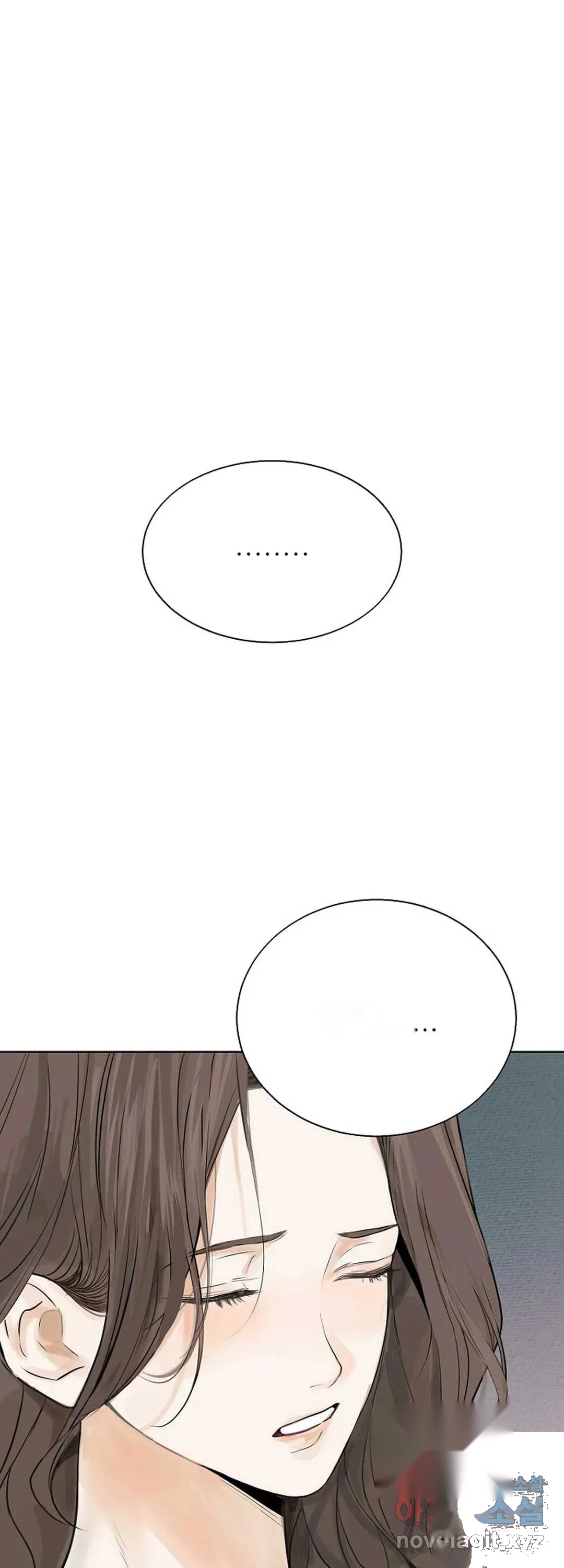 The Men In My Bed Chapter 13 - Page 32
