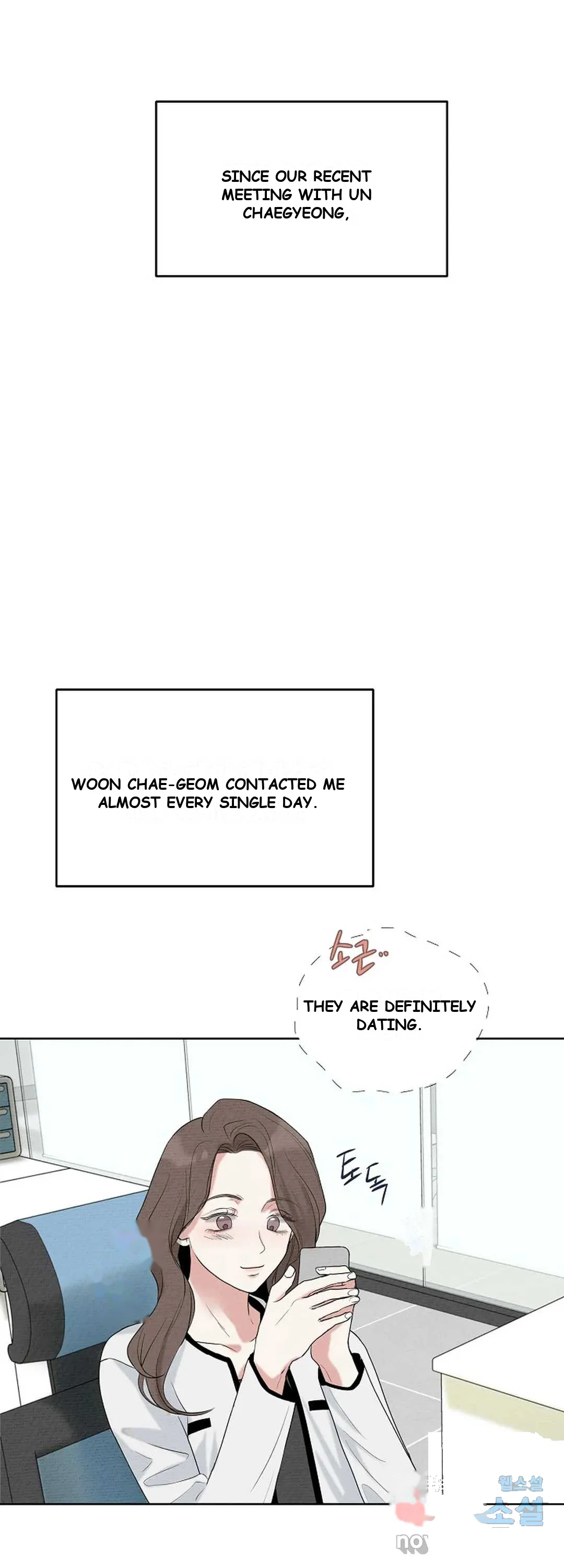 The Men In My Bed Chapter 13 - Page 41