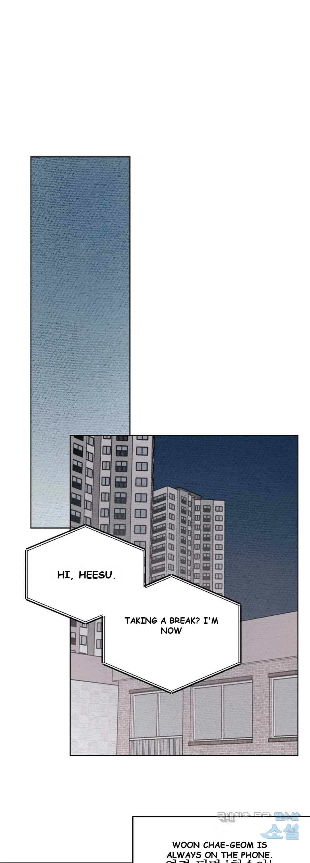 The Men In My Bed Chapter 13 - Page 44