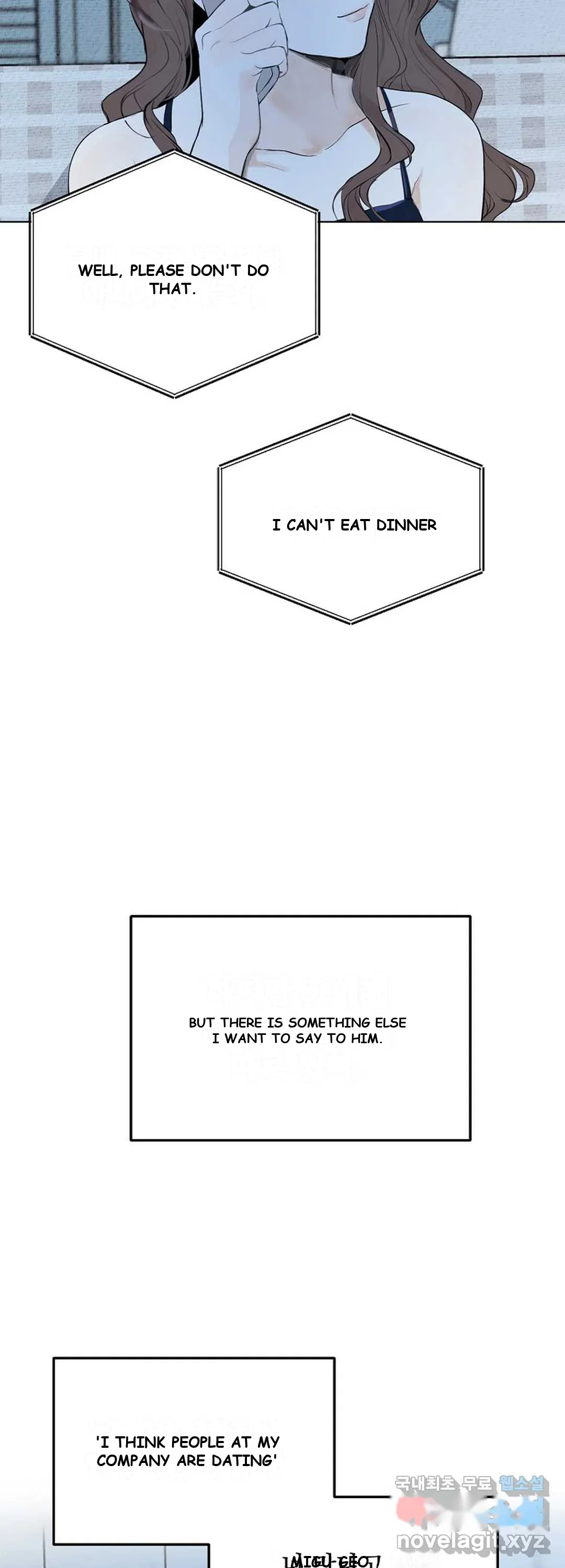 The Men In My Bed Chapter 13 - Page 47