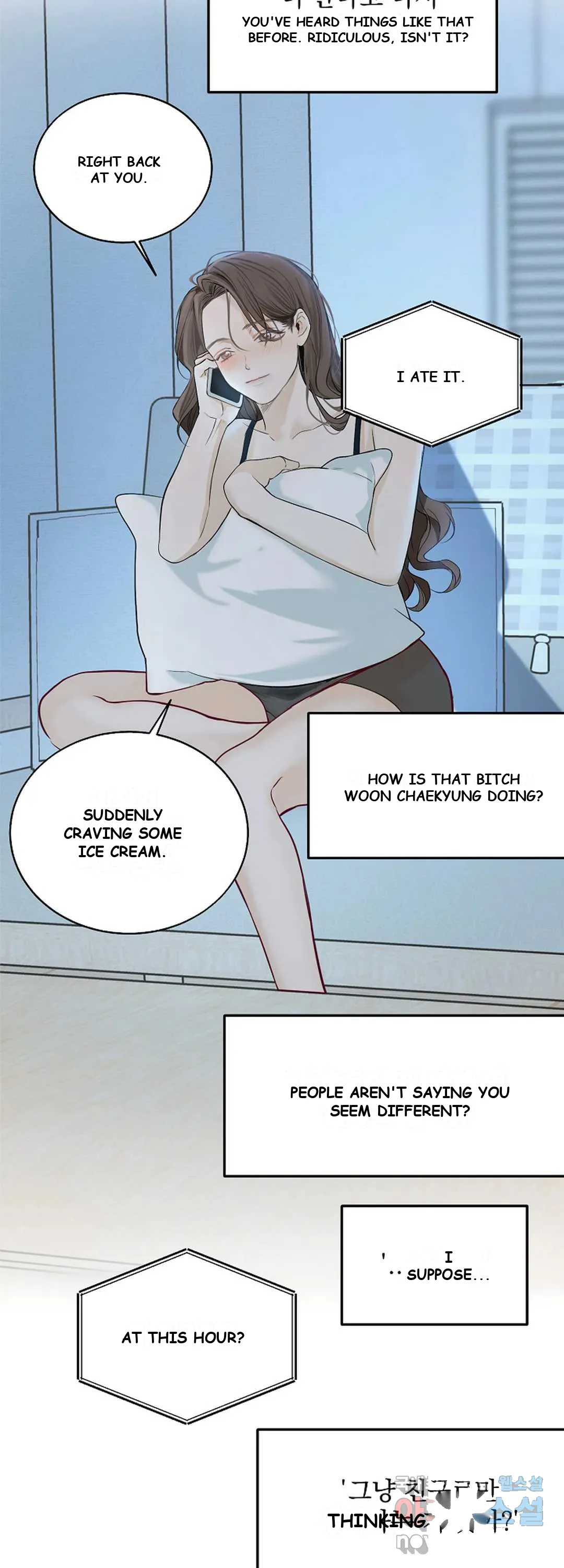The Men In My Bed Chapter 13 - Page 48