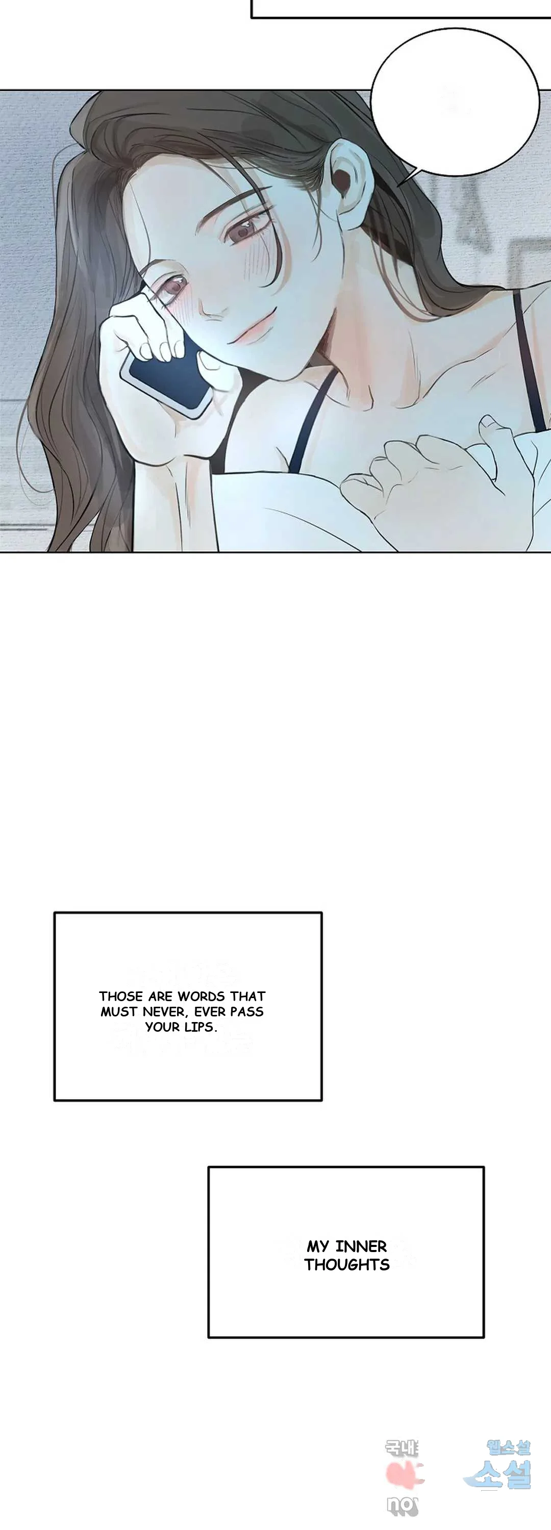The Men In My Bed Chapter 13 - Page 49