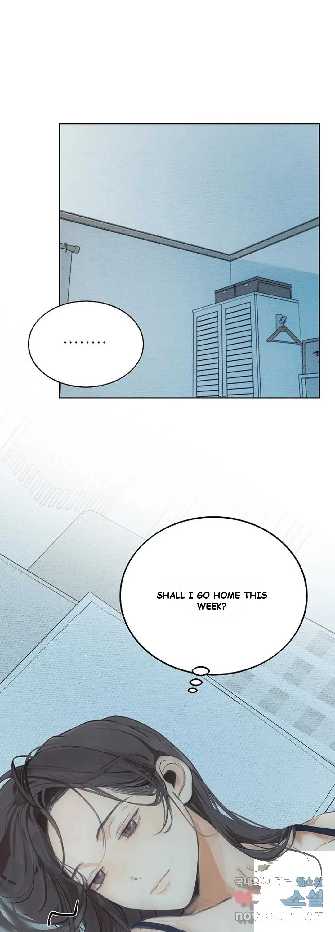 The Men In My Bed Chapter 13 - Page 53