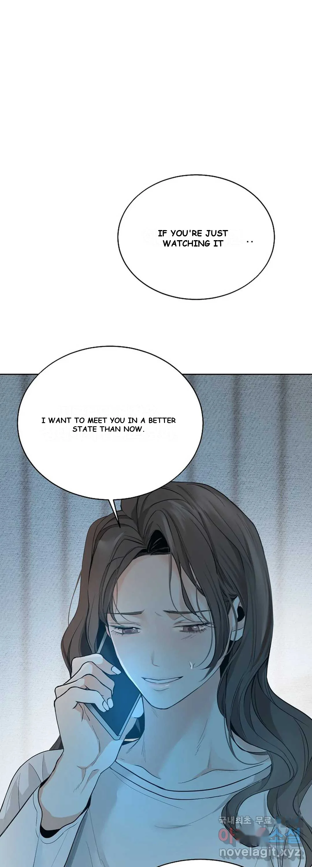 The Men In My Bed Chapter 13 - Page 9