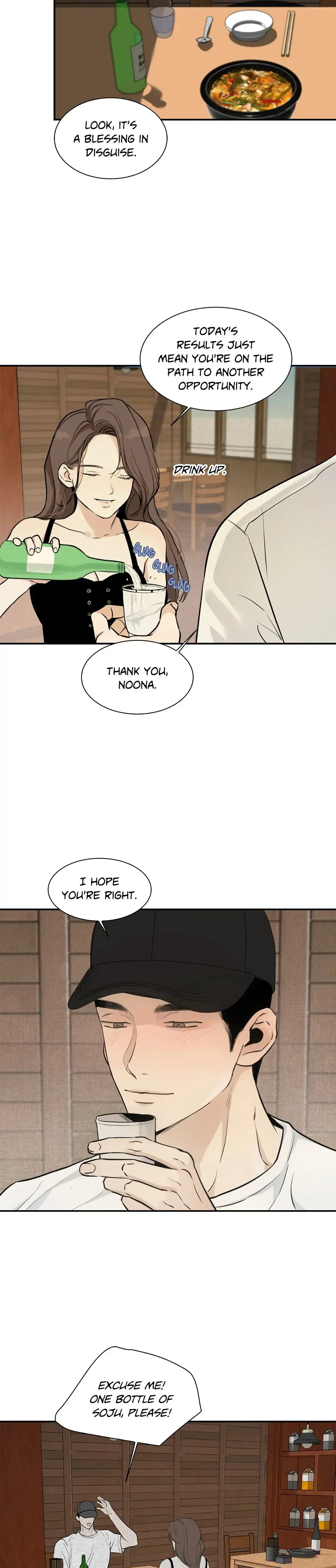 The Men In My Bed Chapter 16 - Page 7