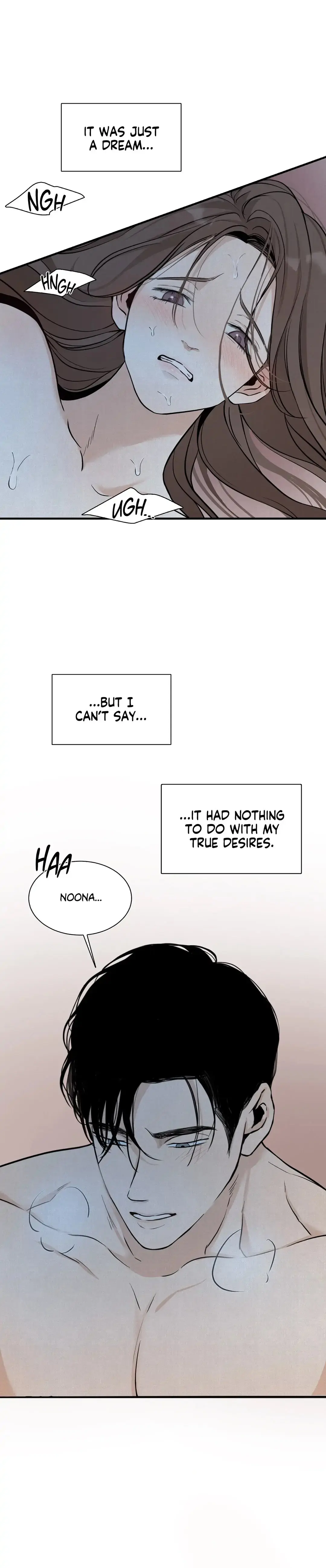 The Men In My Bed Chapter 17 - Page 17
