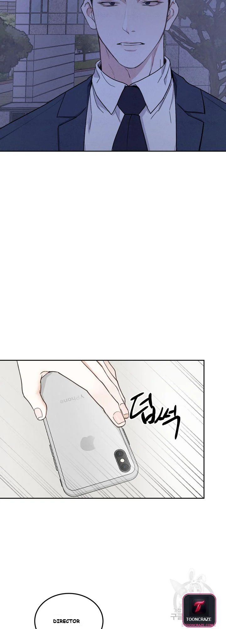 The Men In My Bed Chapter 2 - Page 10