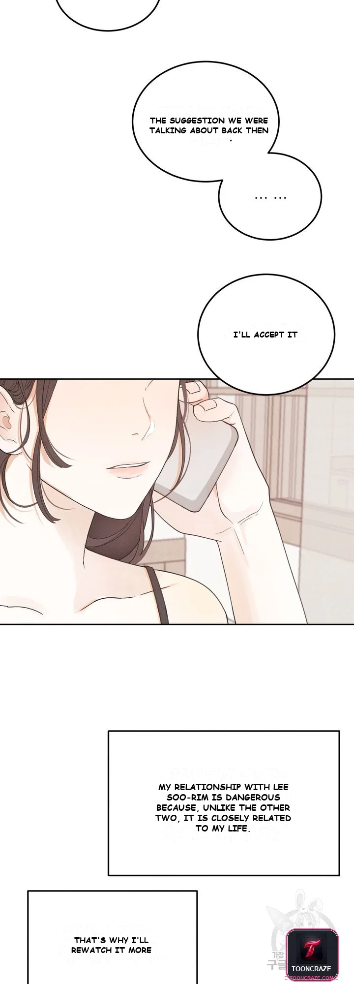 The Men In My Bed Chapter 2 - Page 11