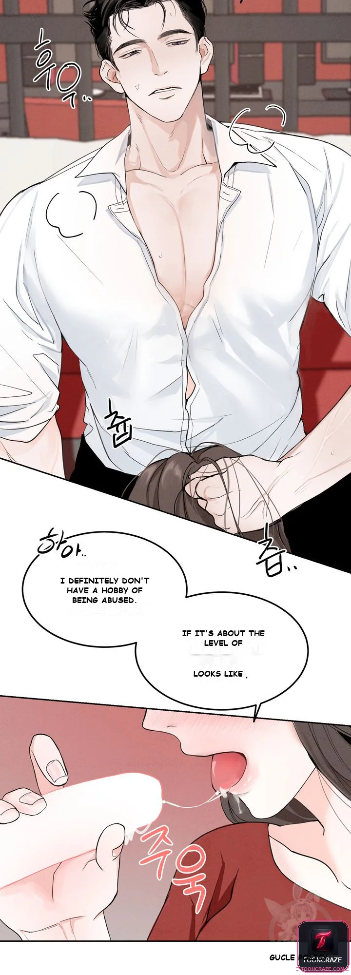 The Men In My Bed Chapter 2 - Page 13