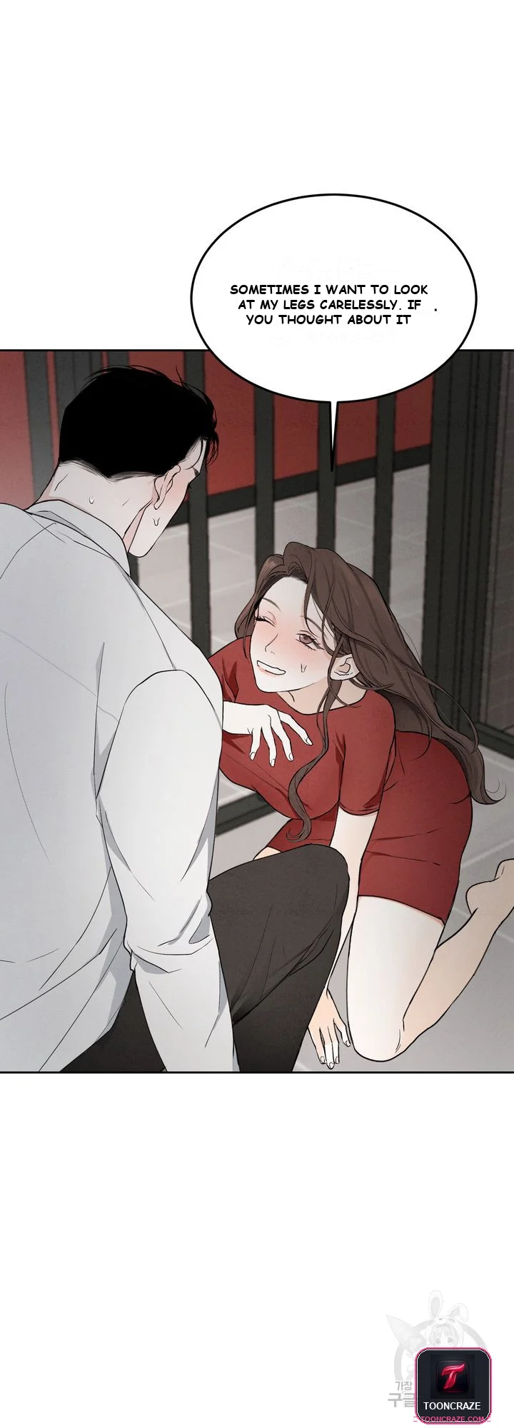 The Men In My Bed Chapter 2 - Page 14