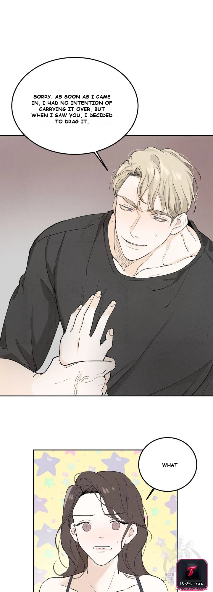 The Men In My Bed Chapter 2 - Page 31