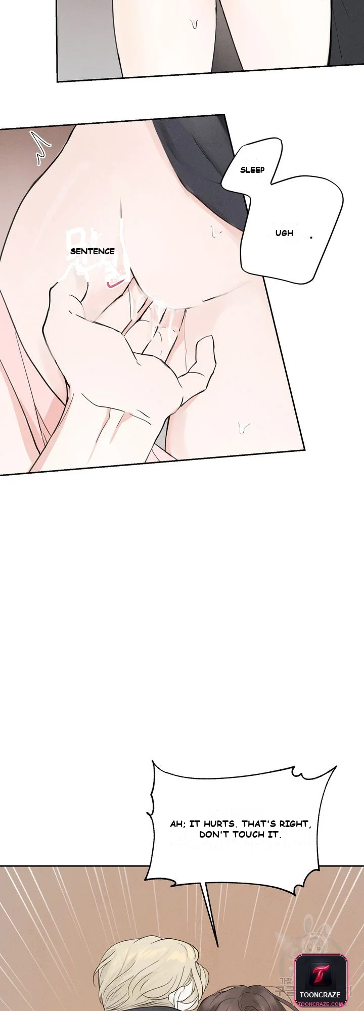 The Men In My Bed Chapter 2 - Page 34
