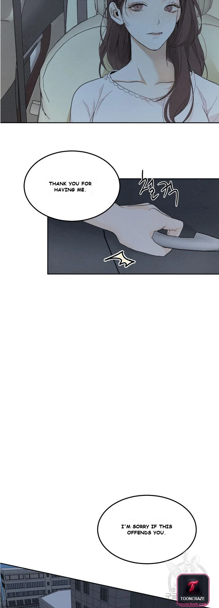 The Men In My Bed Chapter 2 - Page 4