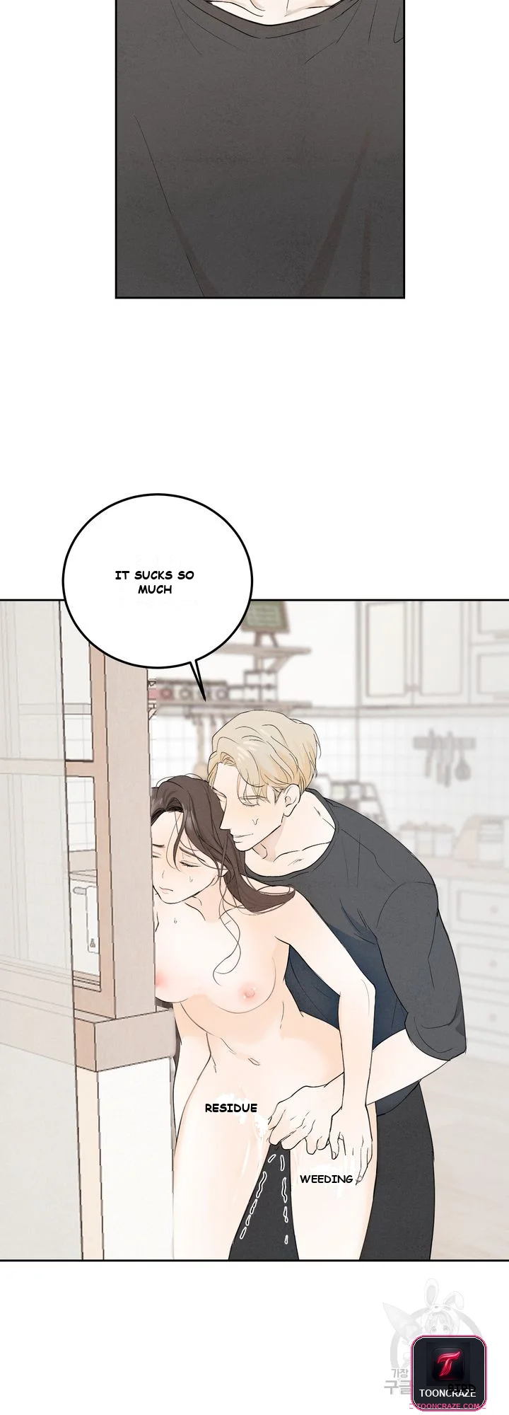 The Men In My Bed Chapter 2 - Page 42