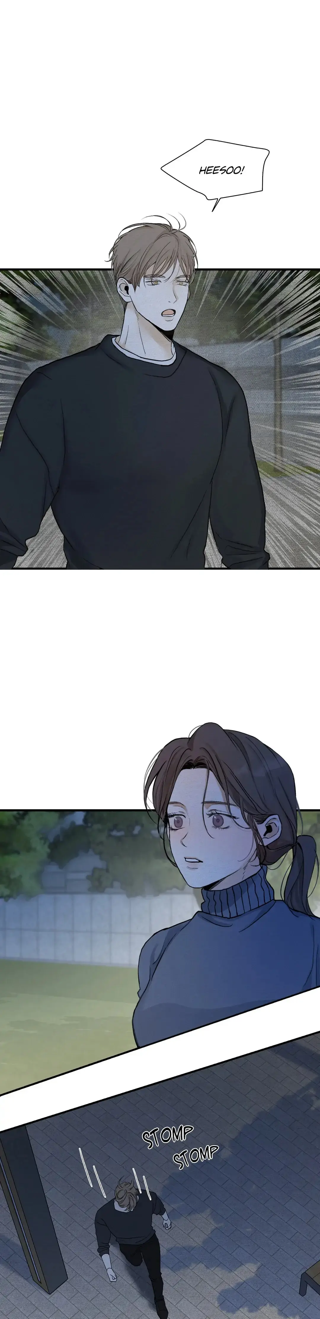 The Men In My Bed Chapter 20 - Page 4