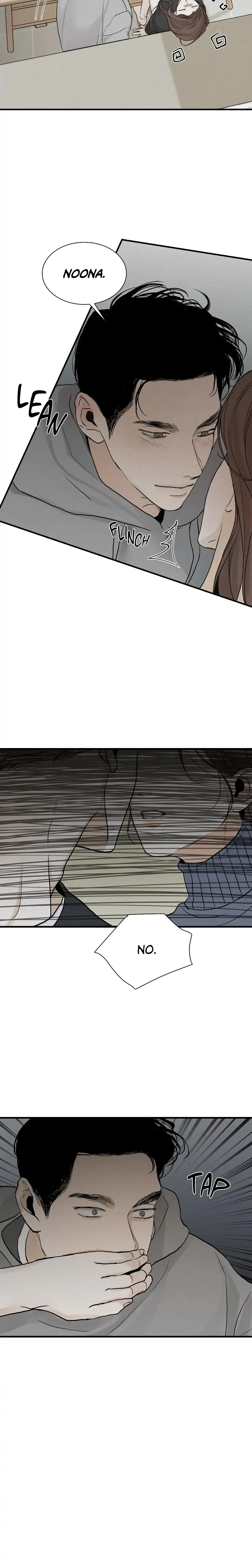 The Men In My Bed Chapter 21 - Page 17