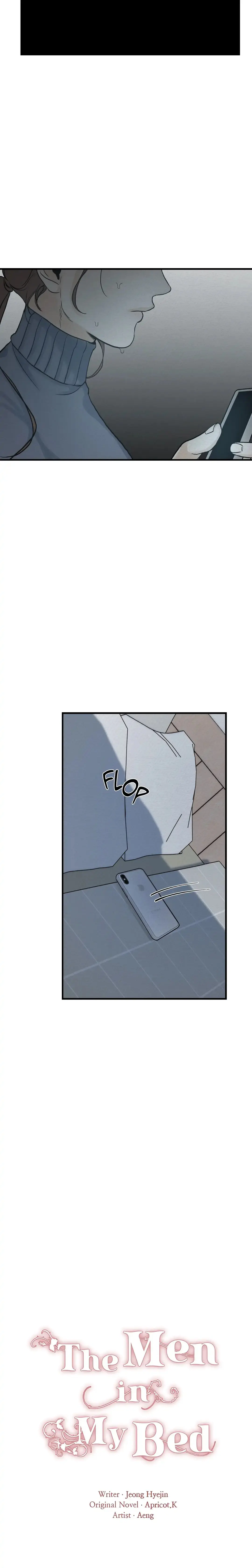 The Men In My Bed Chapter 21 - Page 5