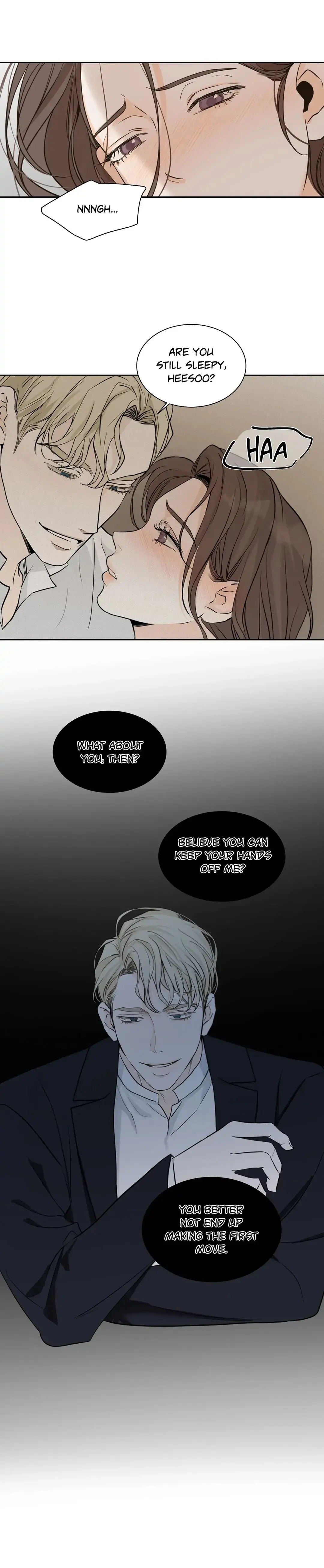 The Men In My Bed Chapter 25 - Page 12