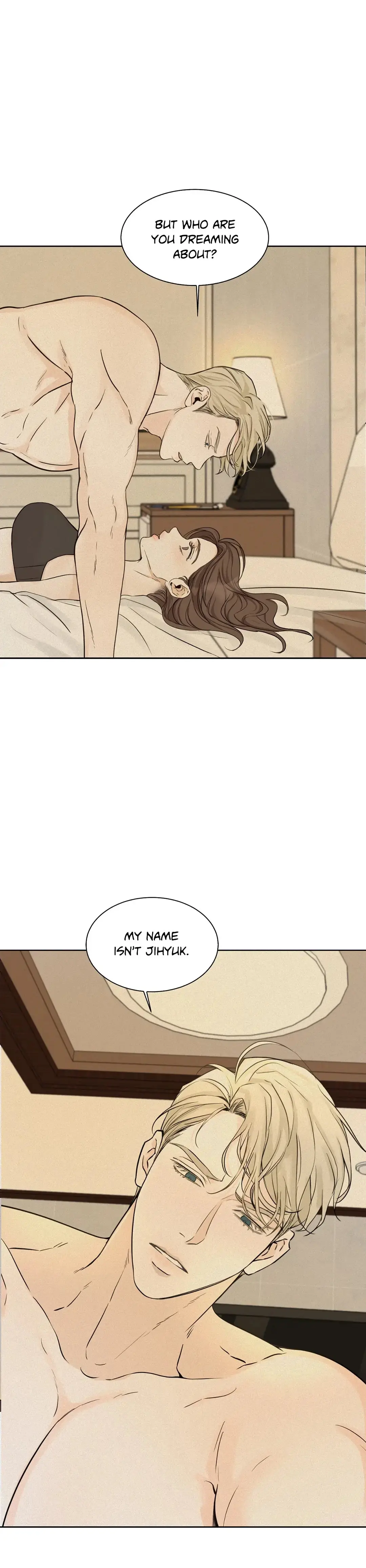 The Men In My Bed Chapter 26 - Page 1