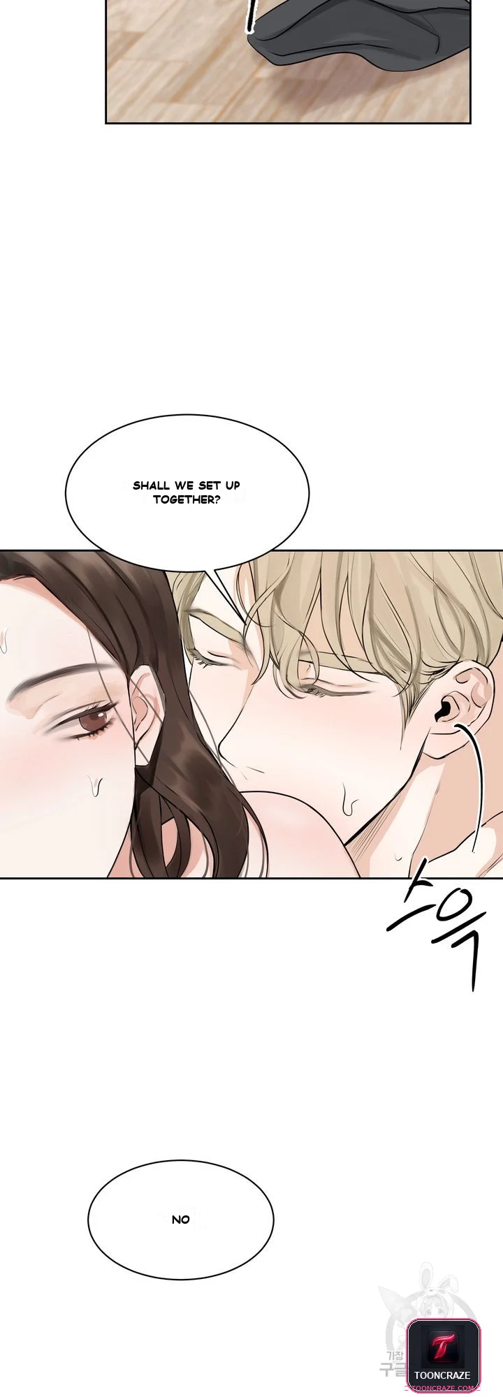 The Men In My Bed Chapter 3 - Page 10