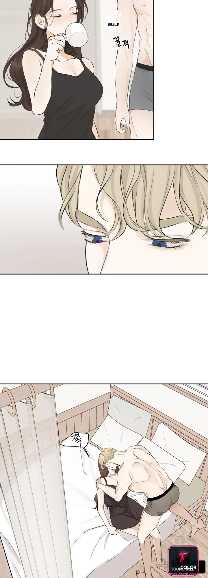 The Men In My Bed Chapter 3 - Page 15