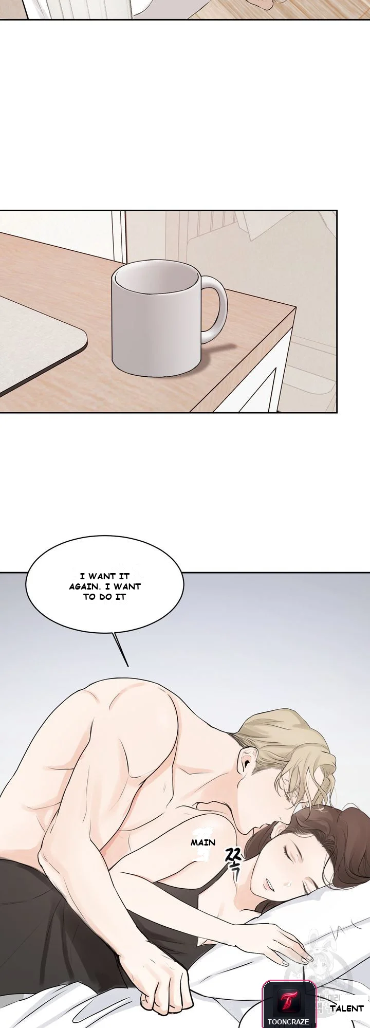 The Men In My Bed Chapter 3 - Page 16