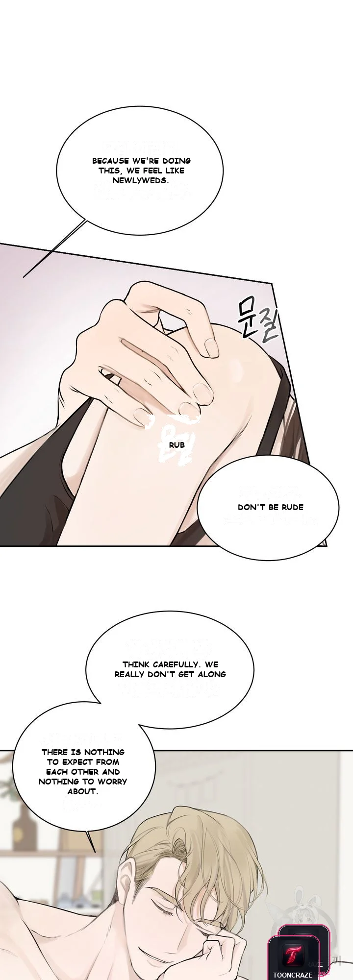 The Men In My Bed Chapter 3 - Page 20