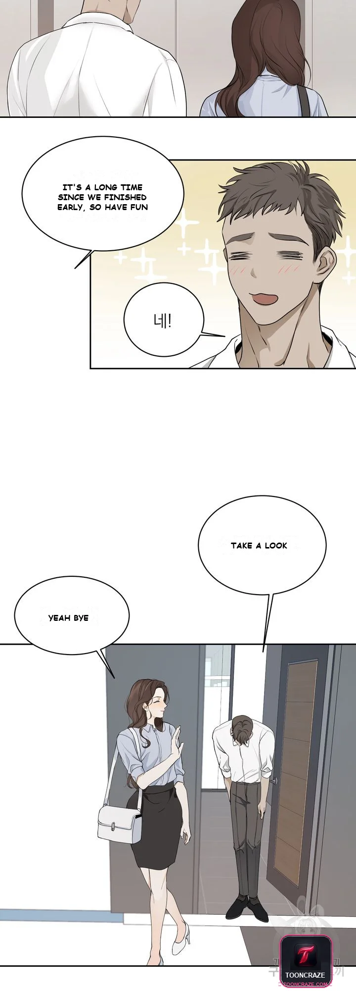 The Men In My Bed Chapter 3 - Page 32