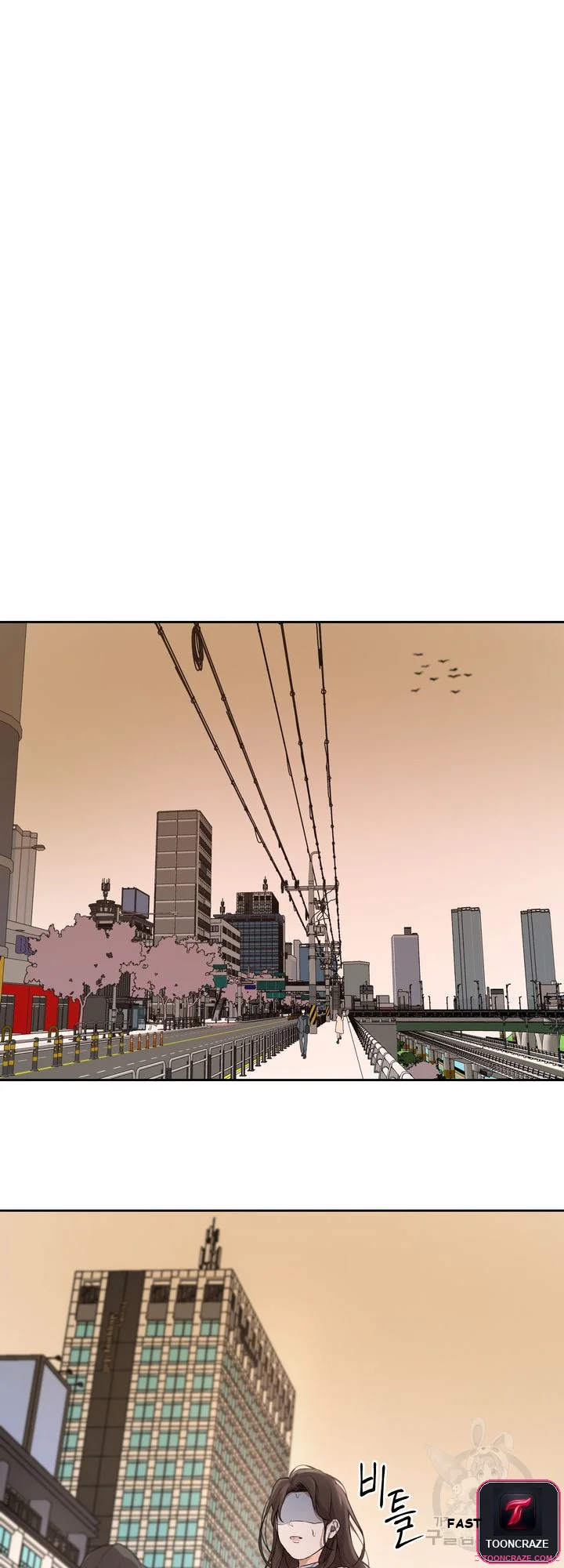 The Men In My Bed Chapter 3 - Page 33