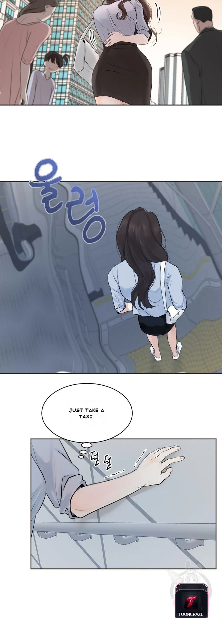 The Men In My Bed Chapter 3 - Page 34