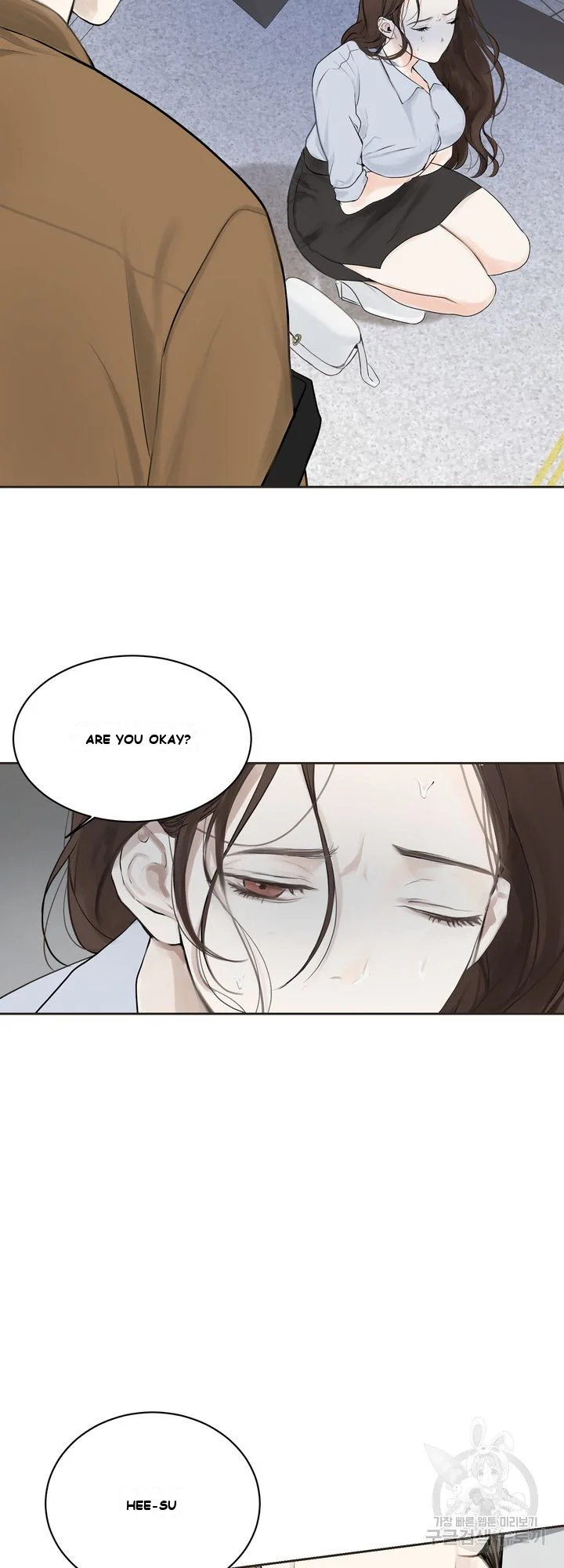 The Men In My Bed Chapter 3 - Page 36
