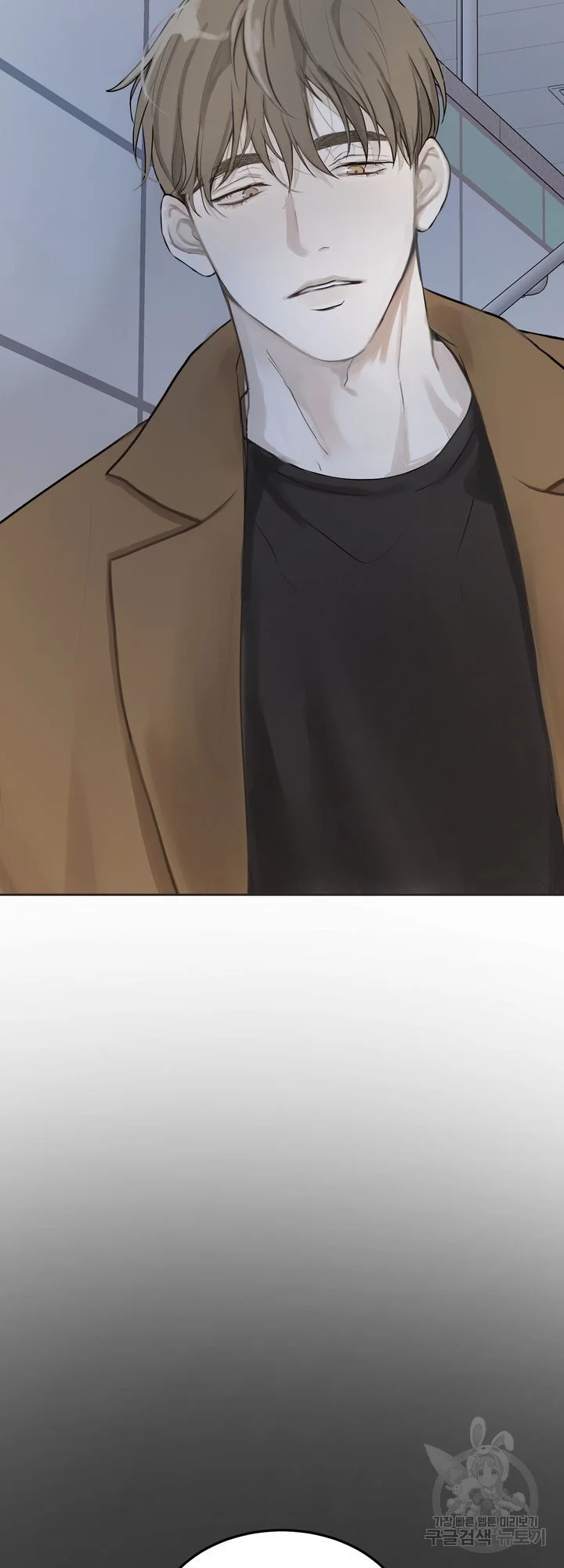 The Men In My Bed Chapter 3 - Page 38