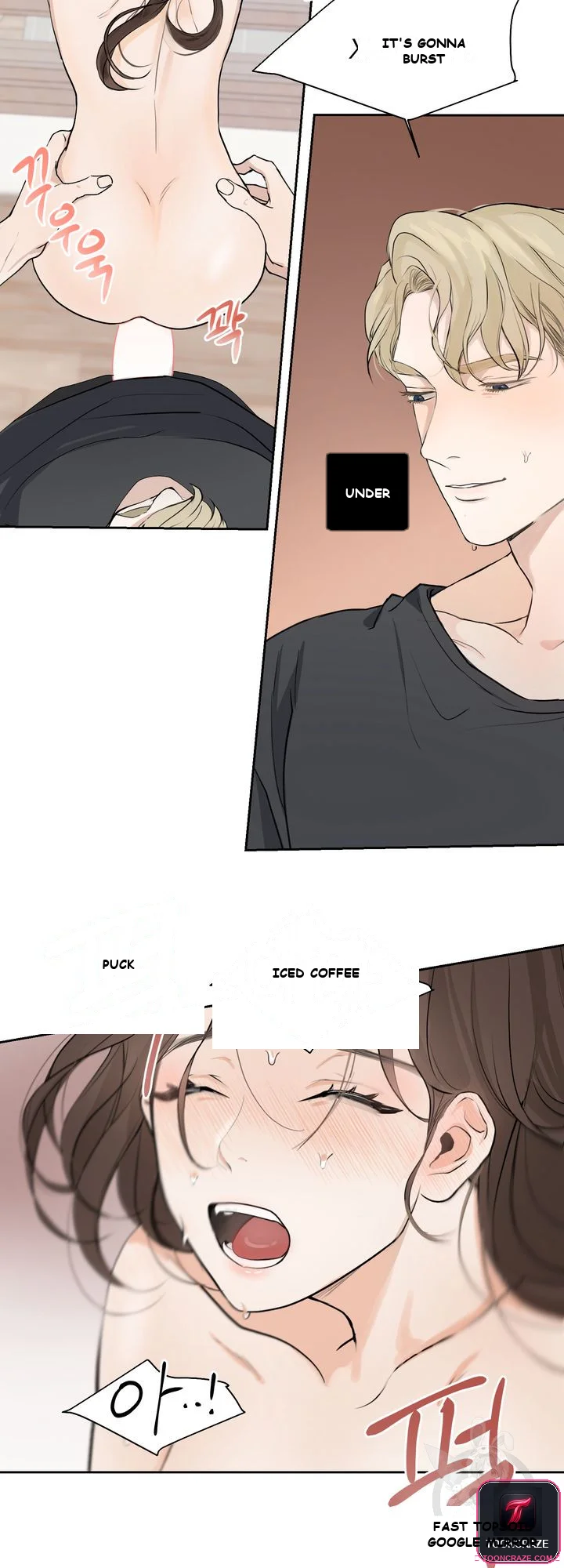 The Men In My Bed Chapter 3 - Page 4