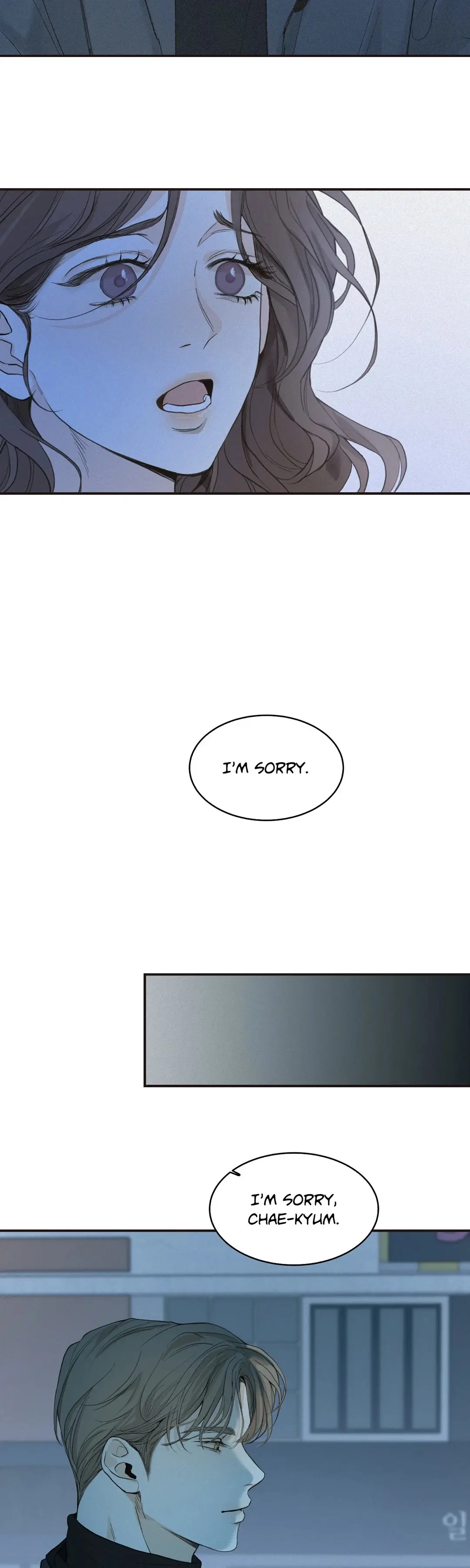 The Men In My Bed Chapter 33 - Page 2