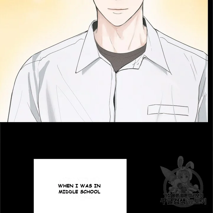 The Men In My Bed Chapter 4 - Page 11