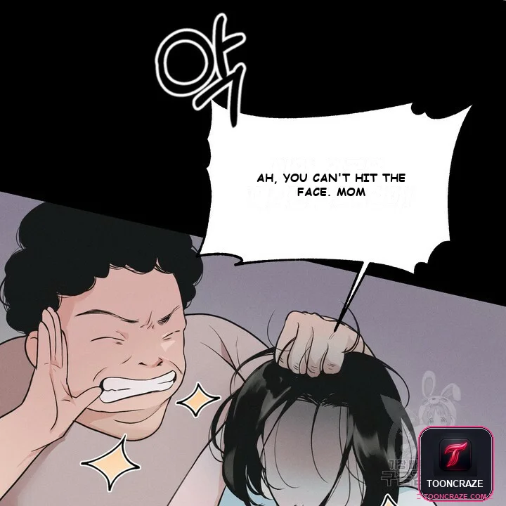 The Men In My Bed Chapter 4 - Page 21