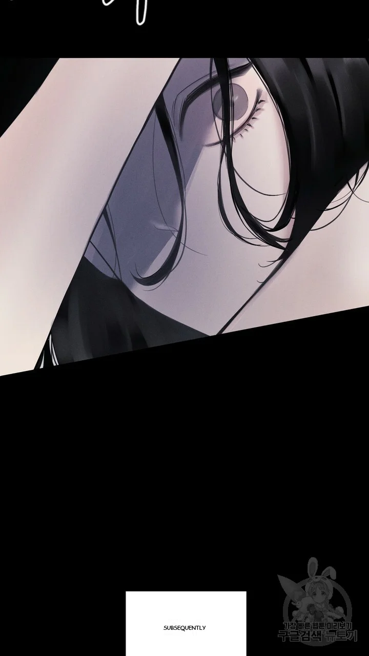 The Men In My Bed Chapter 4 - Page 26