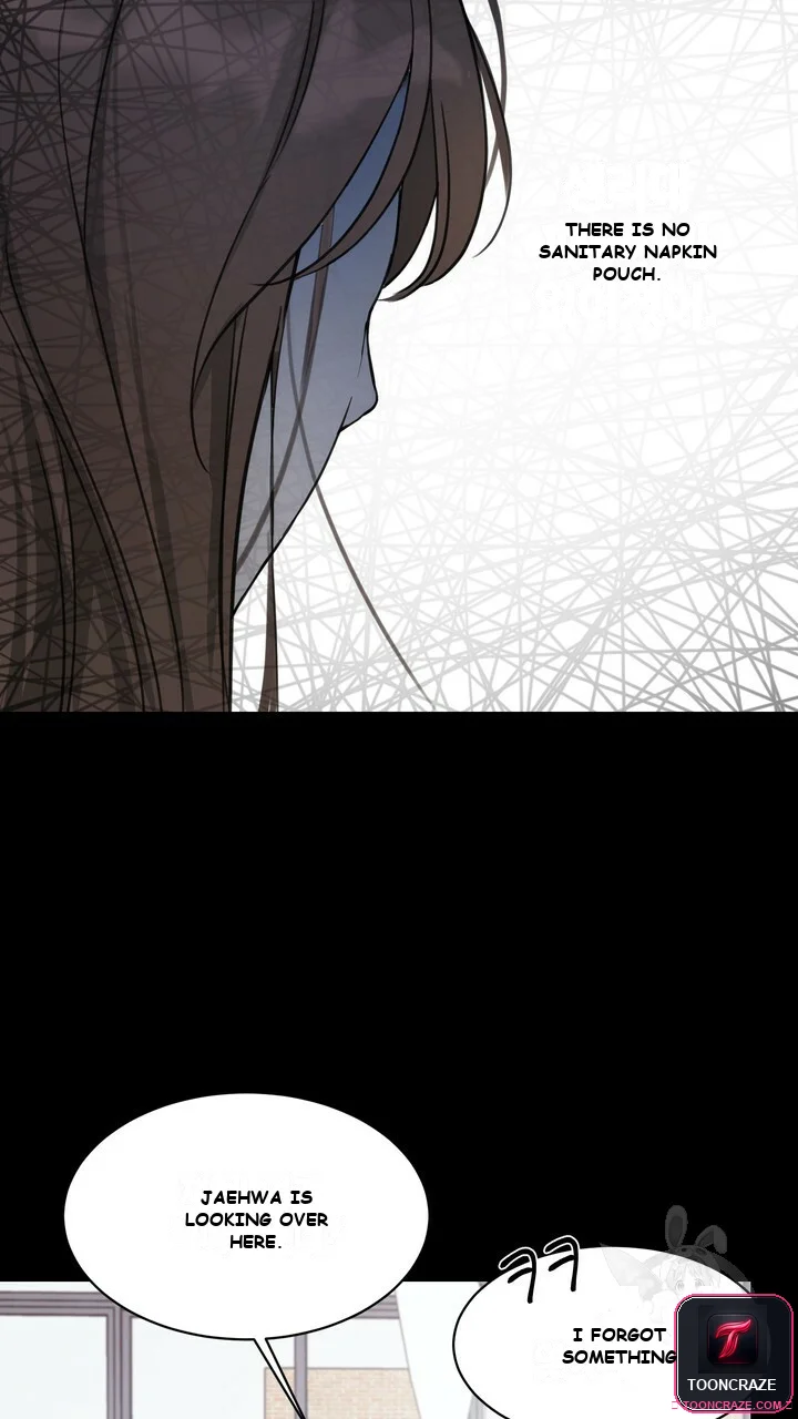The Men In My Bed Chapter 4 - Page 32
