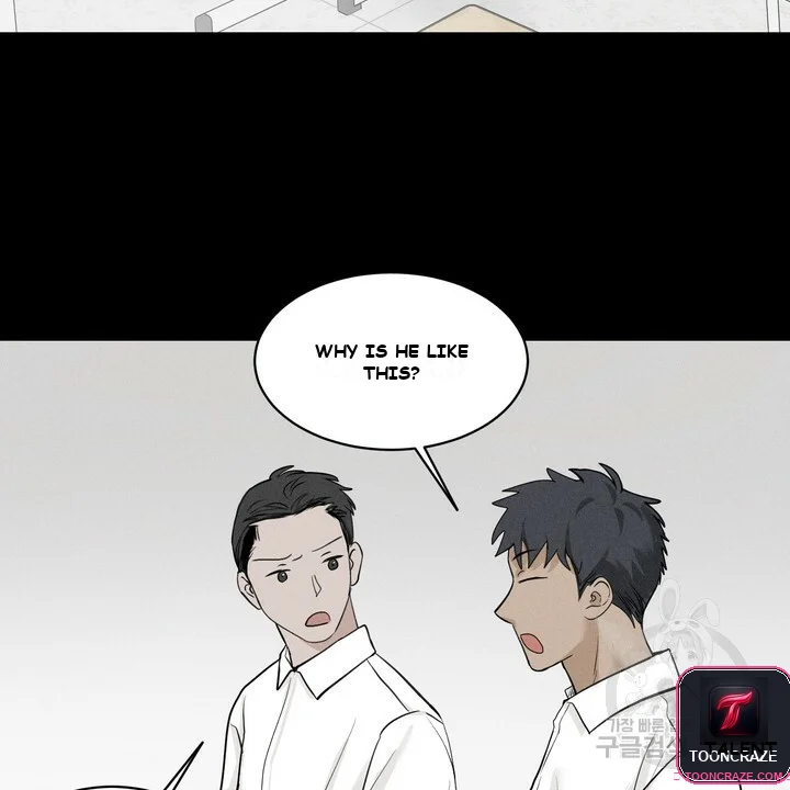 The Men In My Bed Chapter 4 - Page 47