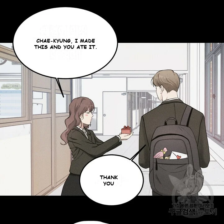 The Men In My Bed Chapter 4 - Page 59