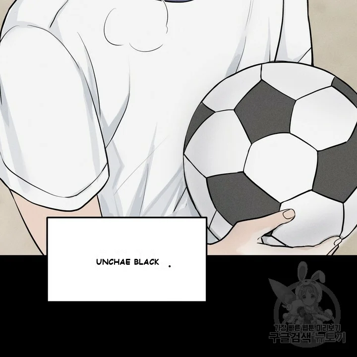 The Men In My Bed Chapter 4 - Page 63
