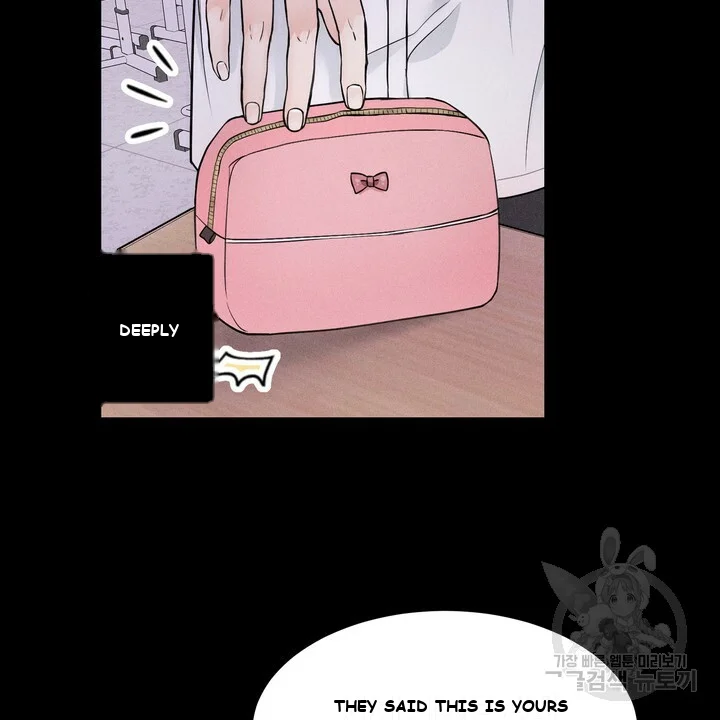 The Men In My Bed Chapter 4 - Page 67