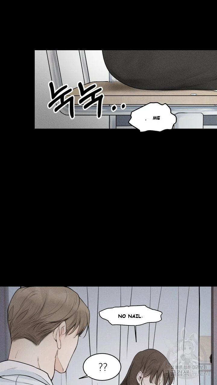 The Men In My Bed Chapter 4 - Page 70