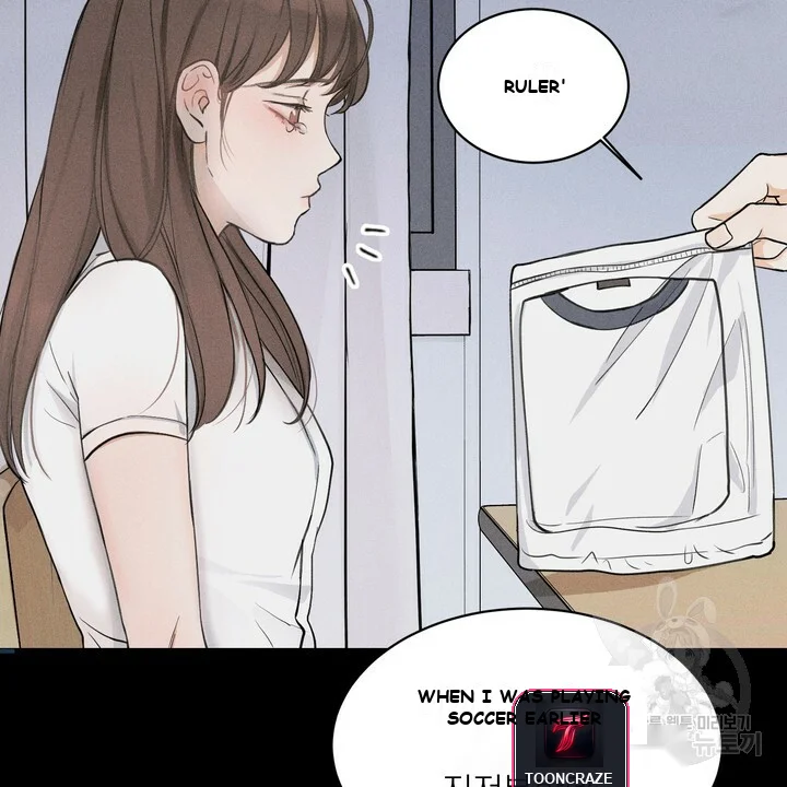 The Men In My Bed Chapter 4 - Page 77