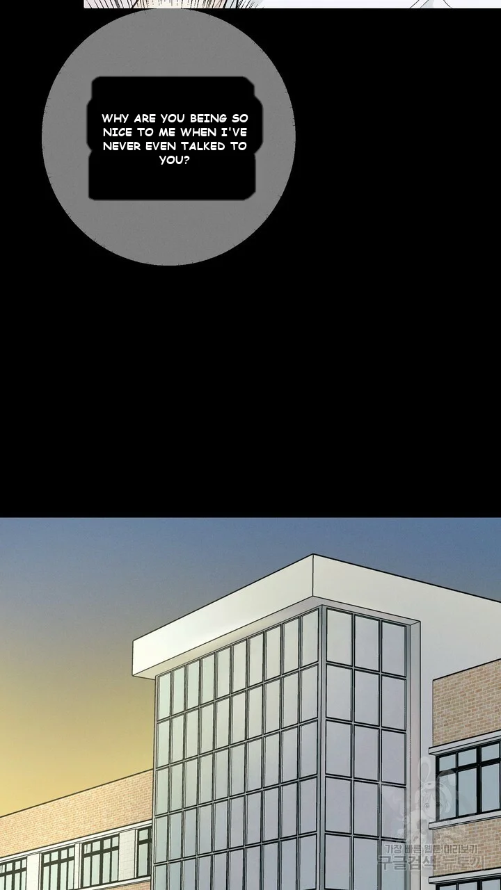 The Men In My Bed Chapter 4 - Page 82