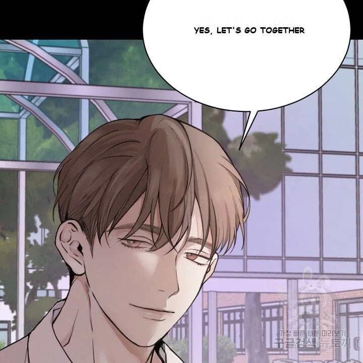 The Men In My Bed Chapter 4 - Page 87