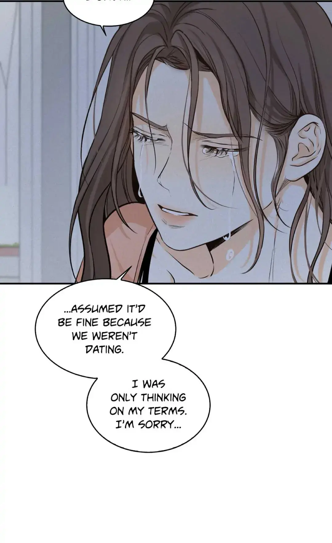 The Men In My Bed Chapter 41 - Page 14