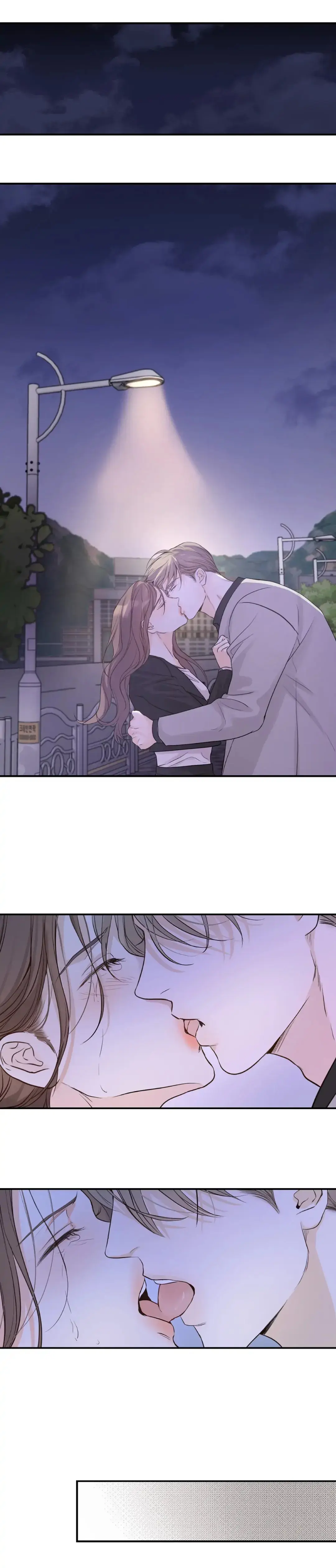 The Men In My Bed Chapter 44 - Page 20