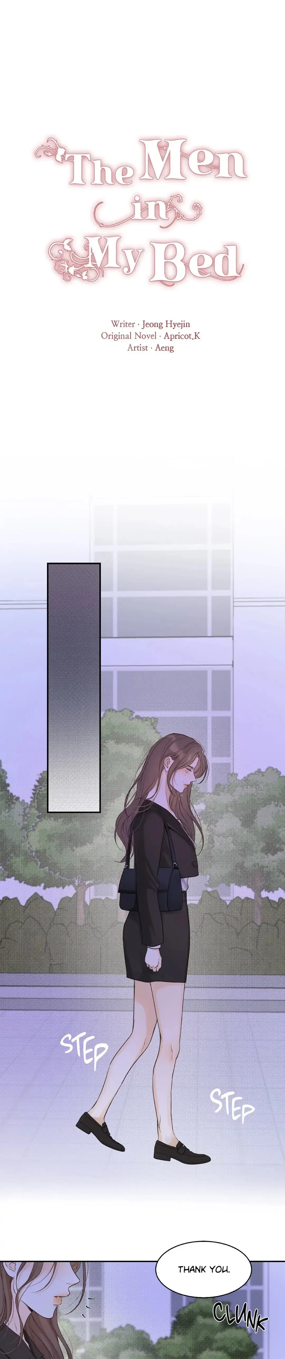 The Men In My Bed Chapter 44 - Page 5